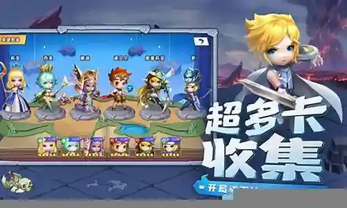 李玉前期阵容搭配推荐插图