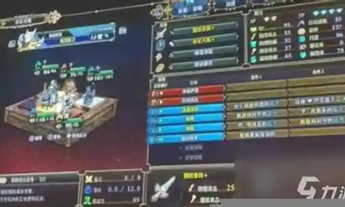 3魔女搭配什么阵容插图
