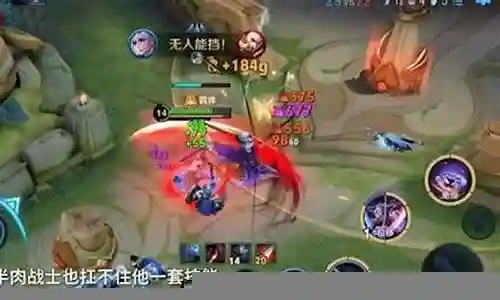 手游联盟欢乐开黑阵容搭配