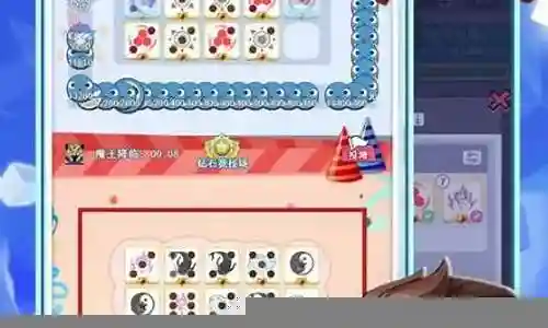 欢乐对决搭配阵容