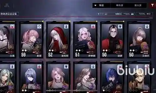 无期迷途法阵容搭配插图