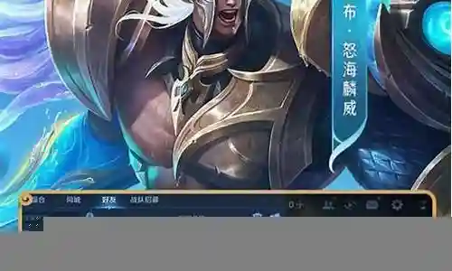 孙策前期阵容装备搭配插图