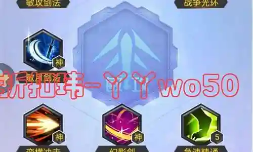 零氪搬砖搭配阵容