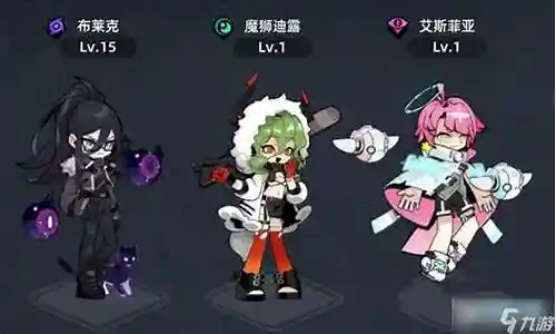 赛尔计划前期搭配阵容
