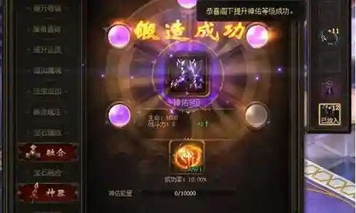 巫师矮人搭配阵容推荐图插图