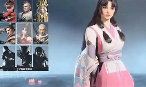 永劫无间阵容搭配奶妈插图