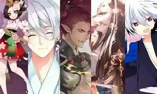 麒麟妖刀阵容怎么搭配好插图