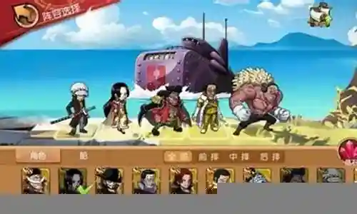核弹队伍阵容搭配插图