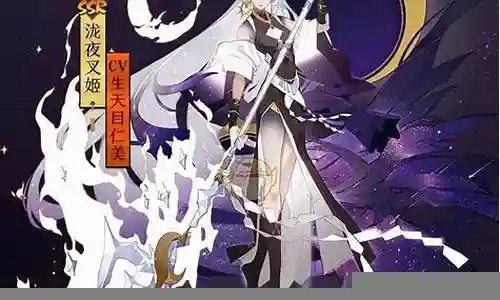 茶几清姬阵容搭配插图
