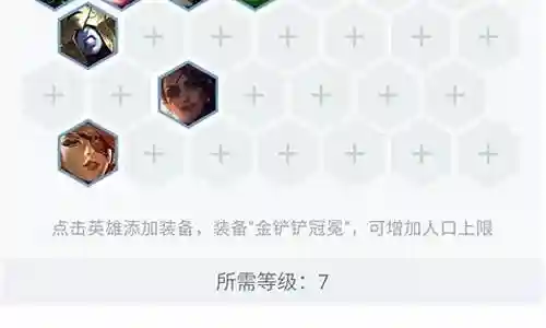 最新狼王阵容搭配插图