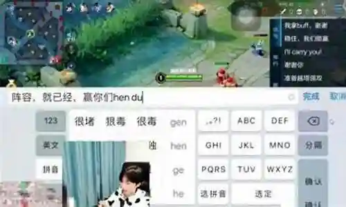 孤影排位阵容搭配插图
