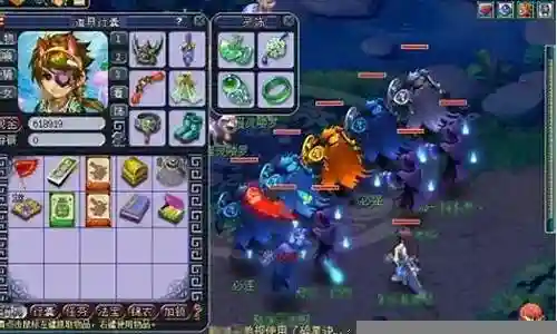 五开省钱阵容搭配最新插图