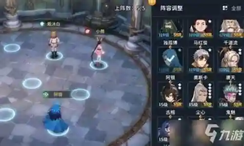 40血最强阵容搭配插图