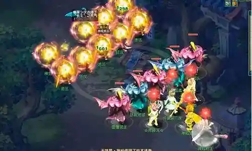 天雄星阵容搭配