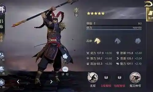 近战武器最强搭配阵容插图