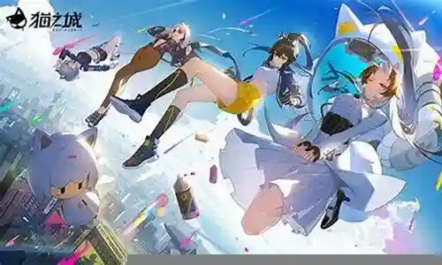 动物之城最强阵容搭配图