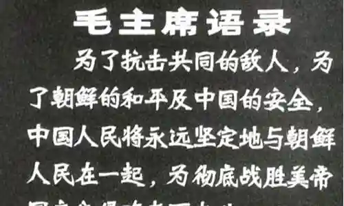 英雄救我最强搭配阵容插图