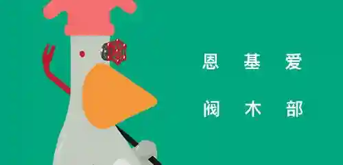 经济阵容推荐(lol新模式云顶哪个阵容厉害)插图
