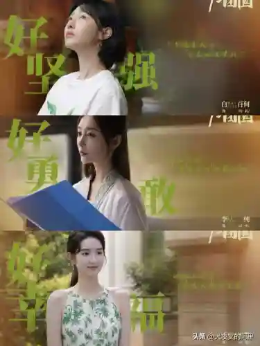 最新姐妹阵容(pk赛季关妹t0阵容)插图1