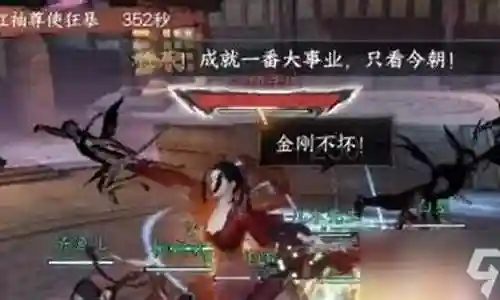 打红袖阵容搭配