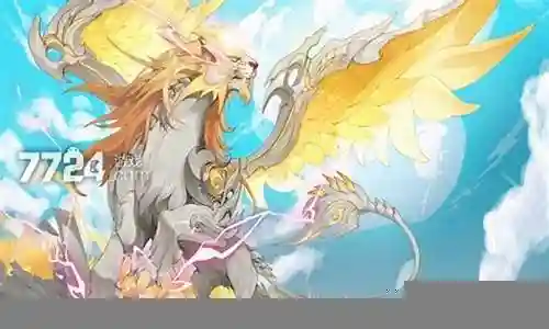 幽冥白虎搭配阵容图插图