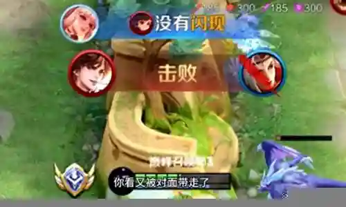 王者牛年阵容搭配最新插图