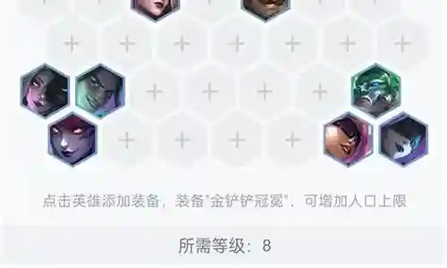 堵狗火男阵容搭配插图