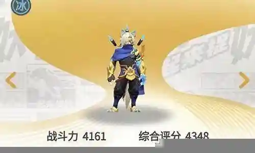 物单队阵容搭配