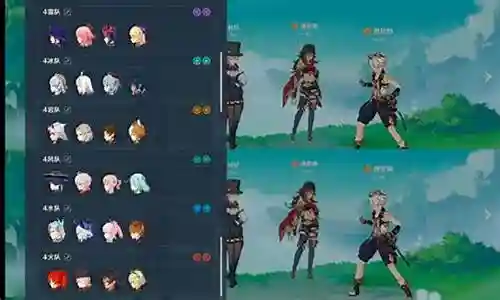深渊整活阵容搭配插图