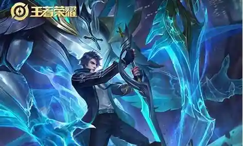 王者荣耀铠搭配阵容插图