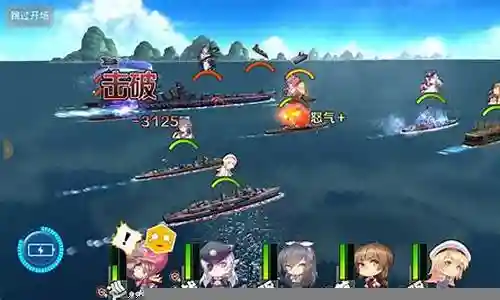 无双舰姬阵容搭配插图