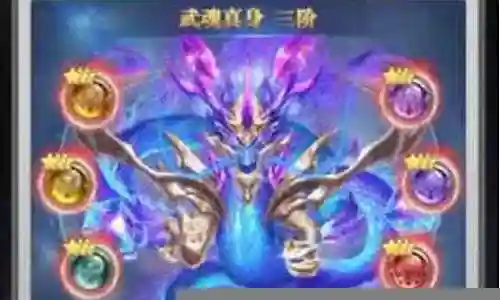 h5主蜘蛛副泰坦阵容搭配
