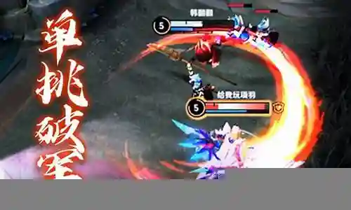 项羽和韩信怎么搭配阵容插图