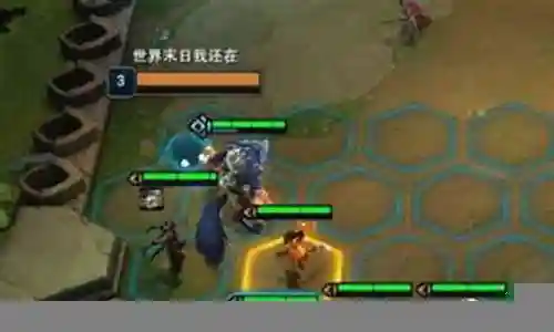 云端之翼新手阵容搭配插图