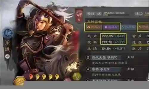 姜维阵容搭配黑科技插图
