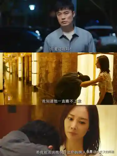 最新姐妹阵容(pk赛季关妹t0阵容)插图6