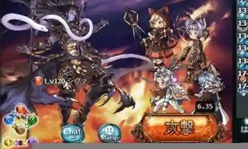 碧蓝幻想黑猫阵容搭配插图
