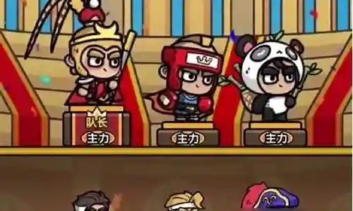 觉醒竞速阵容搭配攻略插图