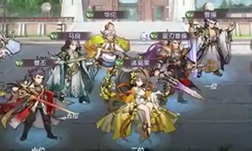 双生幻想蔡文姬阵容搭配插图
