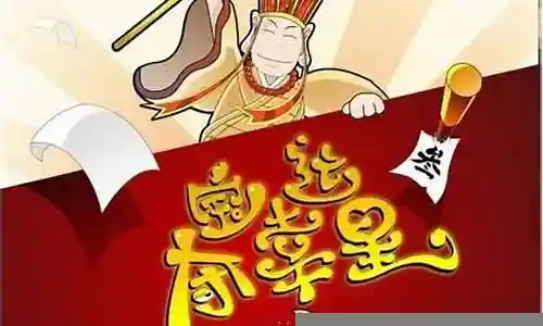 开心西游心法推荐阵容搭配
