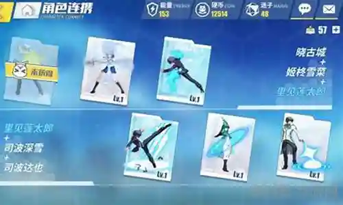 电击文库阵容详细搭配插图