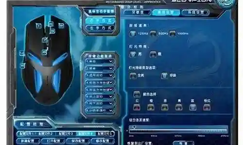 欧美射手阵容搭配前锋