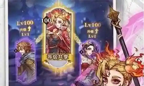 精灵序曲阵容搭配
