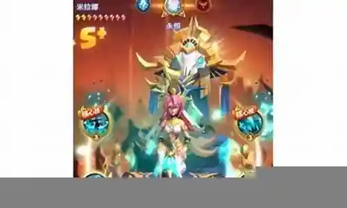 幽冥战士搭配阵容图插图