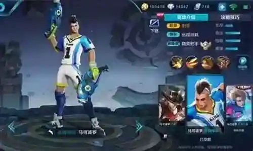 马克搭配什么阵容最好插图