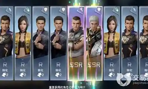 黎明的曙光阵容搭配插图