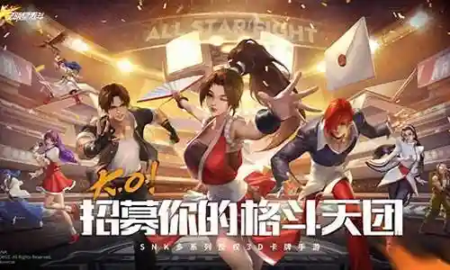 均衡训练2阵容搭配图插图