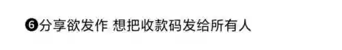 牛马阵容文案(朋友圈牛马文案)插图7