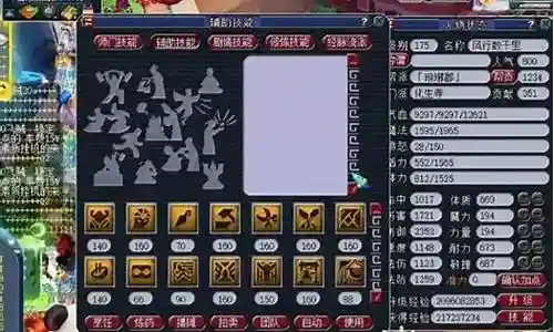 五开推荐阵容搭配插图