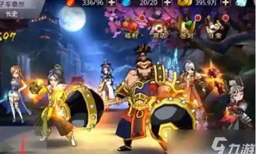 乱斗天下阵容搭配插图